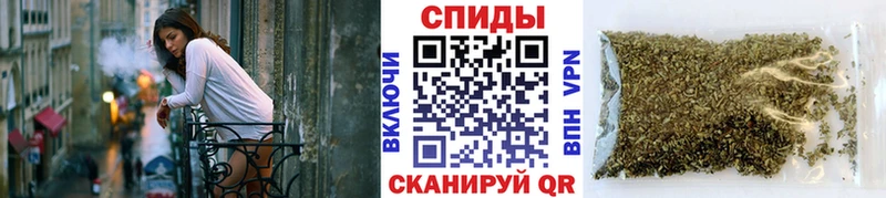 Бутират 99%  Чебаркуль 