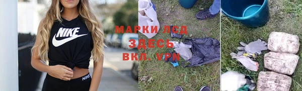 метадон Алексеевка