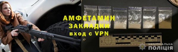 метадон Алексеевка