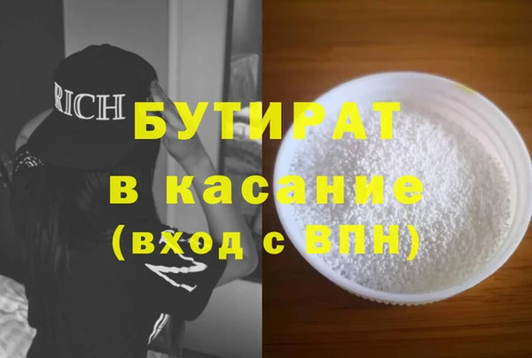 первитин Михайлов