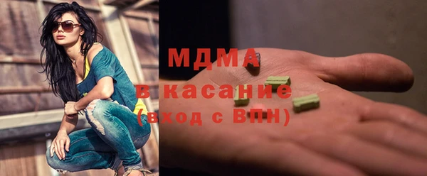соль ск Алзамай