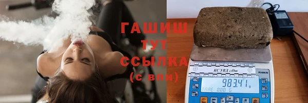 соль ск Алзамай