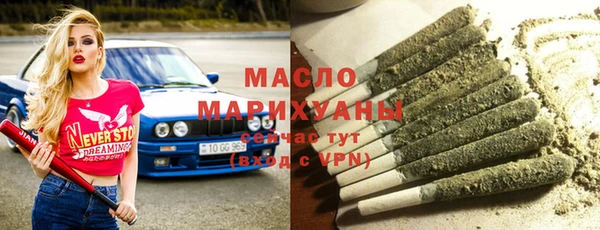 первитин Михайлов