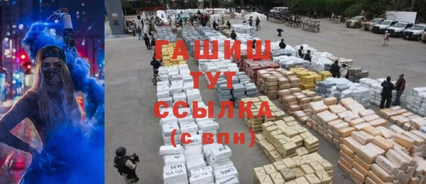 метадон Алексеевка