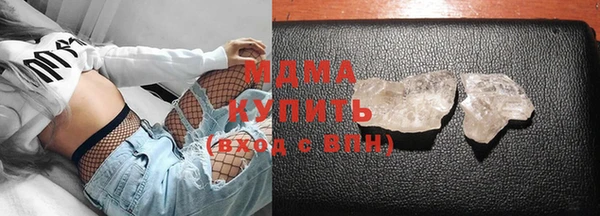 соль ск Алзамай
