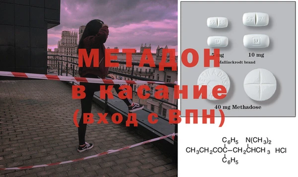 соль ск Алзамай