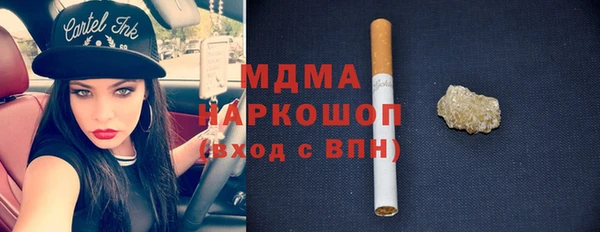 метадон Алексеевка
