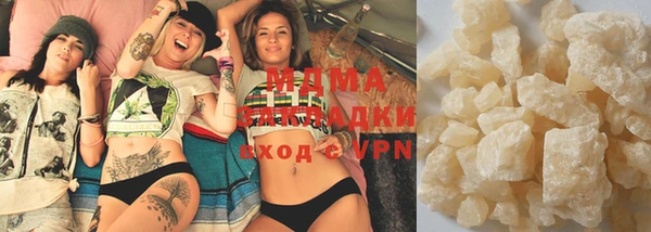 каннабис Михайловка