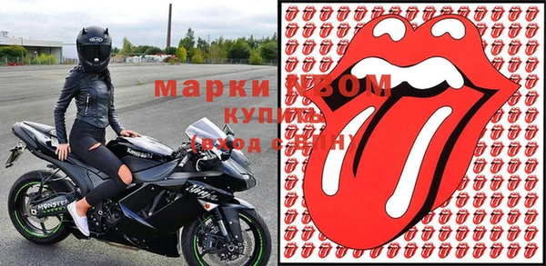 метадон Алексеевка